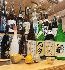 豊洲本鮪と餃子パラダイス shigi38の特集写真