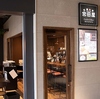 宮田屋珈琲 Bivi新さっぽろ店のURL1