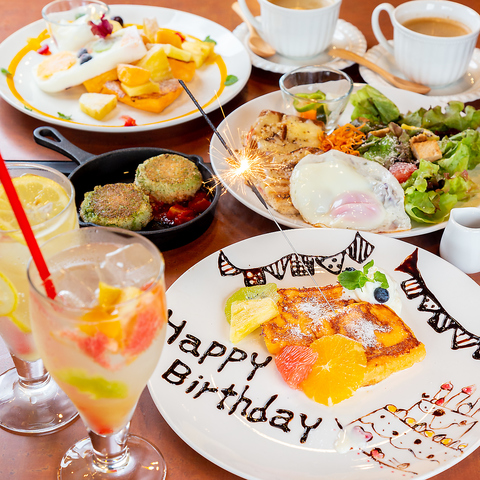 きわみ Saredoフレンチトーストかふぇ 京都駅 ダイニングバー バル ネット予約可 ホットペッパーグルメ