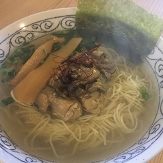 牡蠣の塩ラーメン