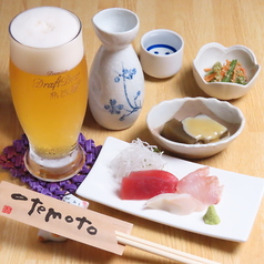 魚菜酒宴 あさいのおすすめポイント1