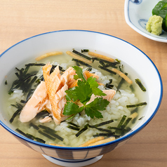 お茶漬け(鮭)