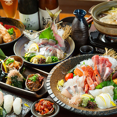 海鮮酒場 虹里のコース写真