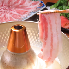 能登豚と地酒しゃぶしゃぶの写真