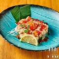 料理メニュー写真&nbsp;痛風ユッケ