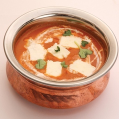 【VEGETABLE CURRY】パニールバターマサラ