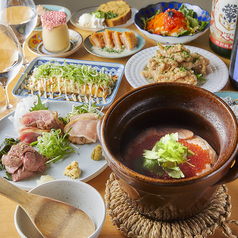 博多炉端 つまむ 天神春吉店のおすすめ料理1