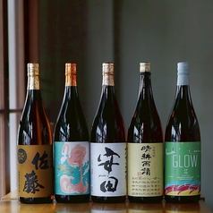 焼酎