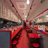 辛麺屋 楊喜の雰囲気3
