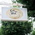Cafe&Bar Wish カフェ アンド バー ウィッシュのロゴ