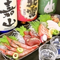料理メニュー写真&nbsp;お刺身三点盛り