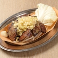 料理メニュー写真 ねぎ塩鮮レバー