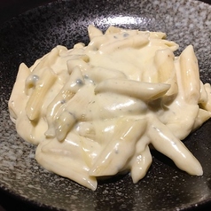 【クリーム味】ゴルゴンゾーラペンネ