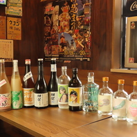 料理と相性抜群なお酒充実