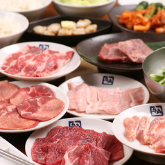 牛角 すすきの店特集写真1