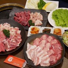 焼肉 ダルマ 浜店のコース写真