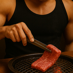 まっちょまっちょニクニクのおすすめポイント1