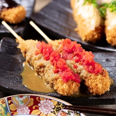 カレー串カツ(2本)