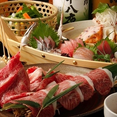 三蔵 川崎本店のおすすめ料理2