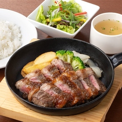 ランプキャップステーキ[200g]