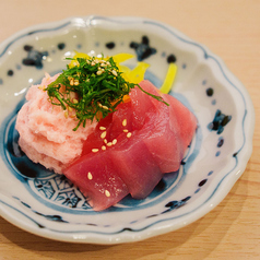 大葉と鮪のトロたくアテ