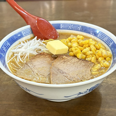 札幌みそバターコーンラーメン/札幌辛みそラーメン(豆板醤入り)