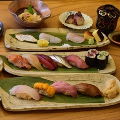 鮨 たけもとのコース写真