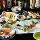和食と海鮮料理 利久 蒲田画像