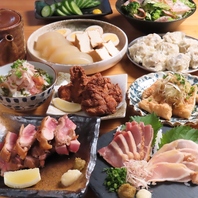 【サラリーマン・OLさんの強い味方】お財布にも優しい！