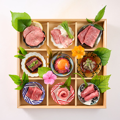 美美のコース写真