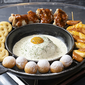 マシッソヨ 神戸三ノ宮店のおすすめ料理3