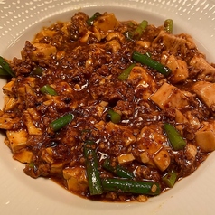 麻婆豆腐