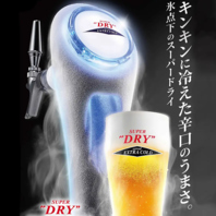 単品飲み放題