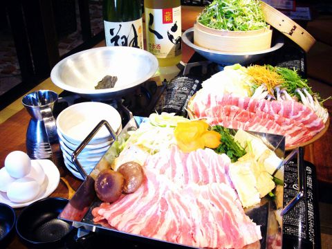 豚料理 うちなー酒家 ぶーさー 山形駅 居酒屋 ホットペッパーグルメ