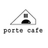 porte cafe ポルト カフェのロゴ