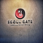 ソウルゲート SEOUL GATEの詳細