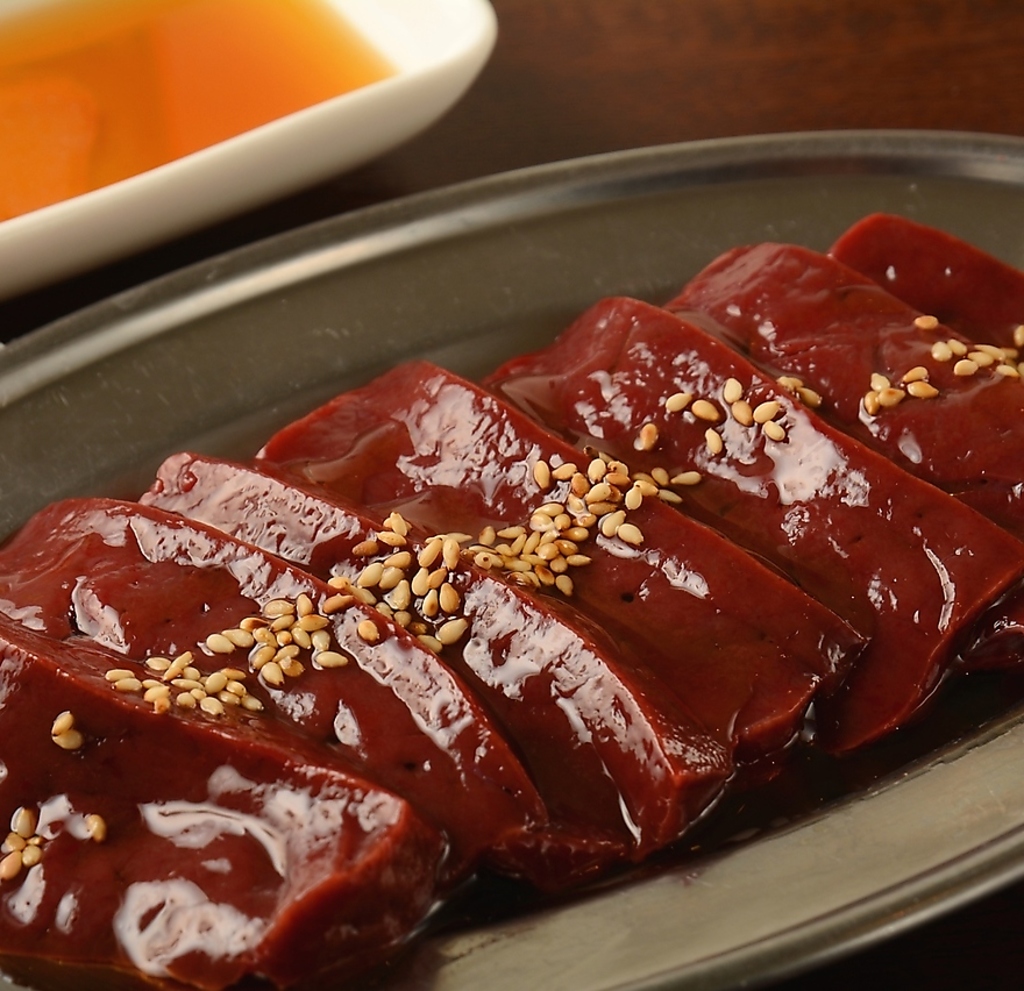 最高鮮度特選レバー