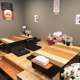 おこさまも安全に、ご利用いただけます