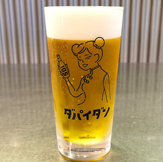 生ビール（キリン一番搾り）