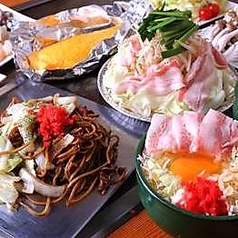 京お好み焼き 笑福 えみふくのコース写真