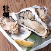 黄達磨のおすすめ料理2