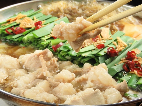 寒い時期には当店の牛とろもつ鍋はいかがですか？