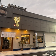 串のきいちの外観1