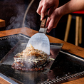 北海道和牛の京風すき焼きもんじゃなど、当店ならではの逸品を心ゆくまでご堪能下さい。