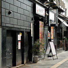 餃子屋 PAPEPO ぱぺぽ 神戸三宮店の外観2