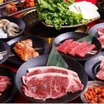 本格焼肉 チファジャ 甲府湯村店