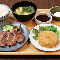 牛たんと牛たんコロッケ定食