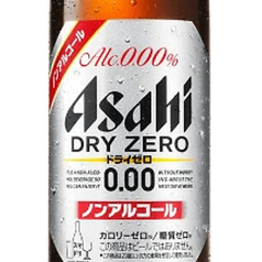 ノンアルコール アサヒドライゼロ (アルコール分0.00%)
