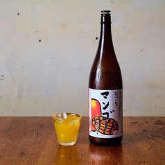 にごりマンゴー酒