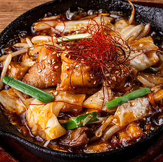 牛ホルモン鉄板焼き